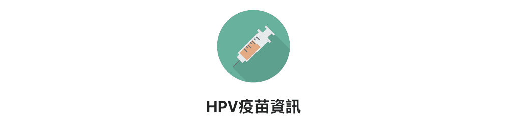 2021優惠