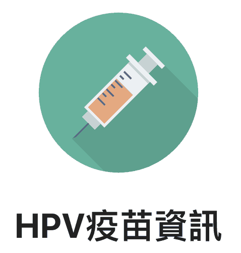 2021優惠
