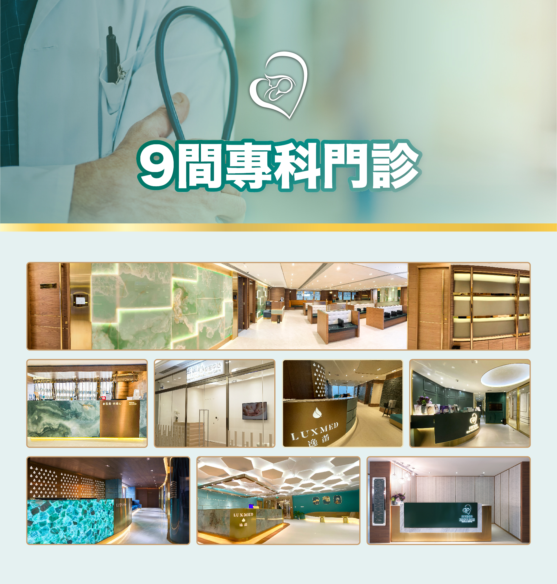 2021優惠